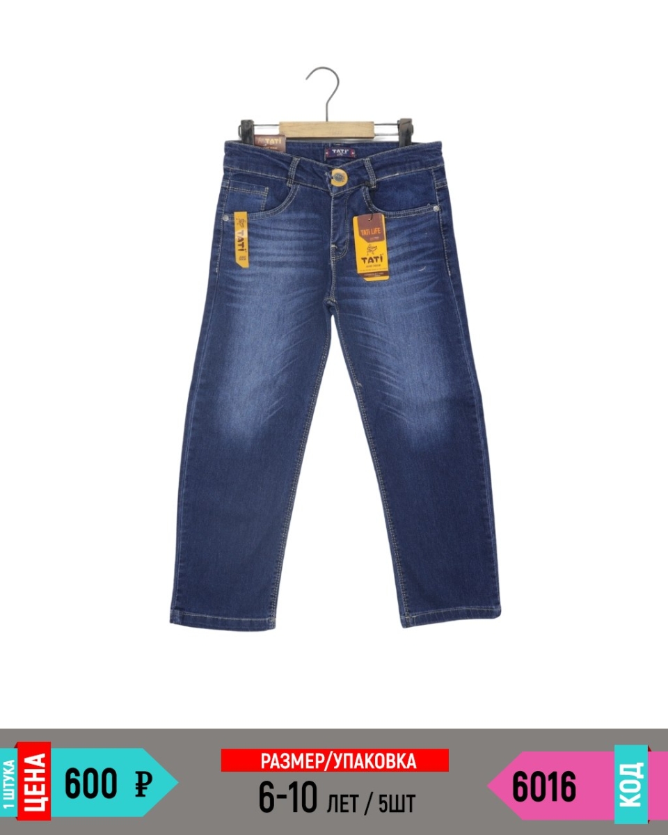 TATI 6016-/6-10Y/-5