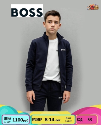 BOSS  53-/8-14Y/-5