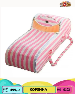 AGUBABY 0102-1