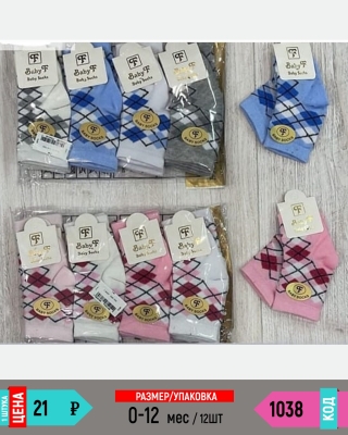 BABYF 1038-/0-12M/-12