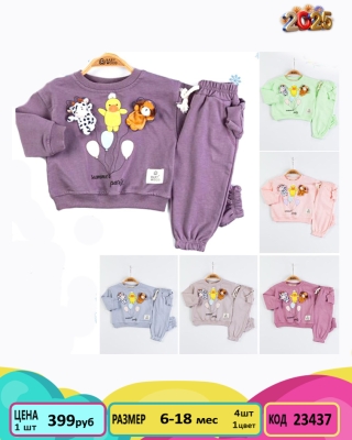 BABYWOOD 23437-/6-24M/-4