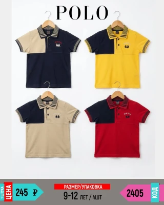 BILLKIDS 2405-/9-12Y/-4