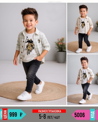 BILLKIDS 5006-/5-8Y/-4