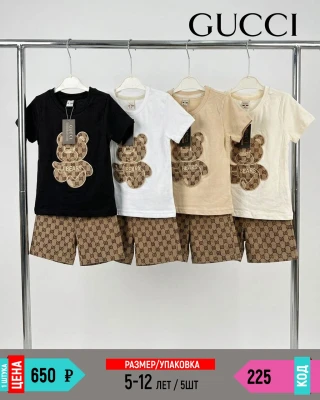 GUCCI 225-/5-12Y/-5