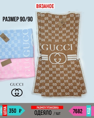 MINIMIS GUCCI 7682-1