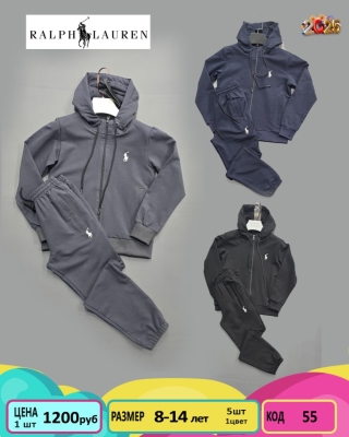 POLO 55-/8-14Y/-5