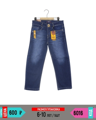 TATI 6016-/6-10Y/-5