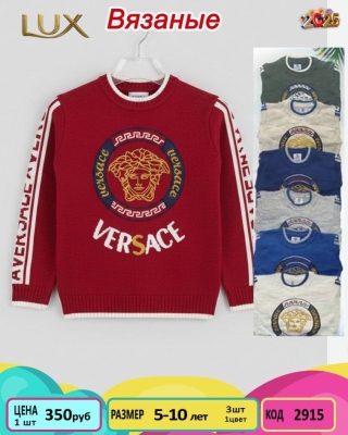 VZYNKIDS 2915-/5-10Y/-3