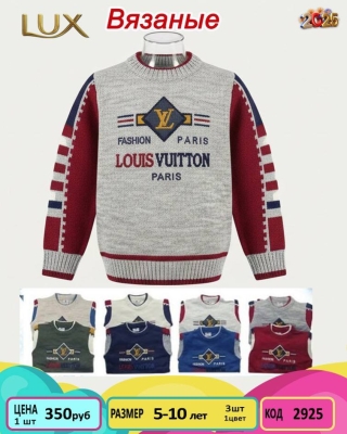 VZYNKIDS 2925-/5-10Y/-3