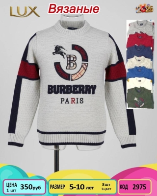 VZYNKIDS 2975-/5-10Y/-3