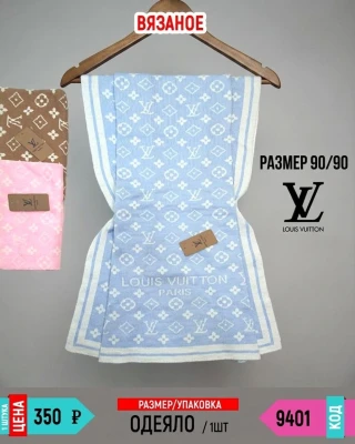 MINIMIS L.VUİTTON 9401-1