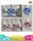 BABYF 1038-/0-12M/-12