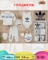 ADIDAS  001-/0-6M/-1
