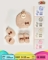 BABYF 90001-/3-12M/-1