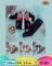 BABYSMAL 2627-/1-4Y/-4