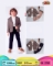 BABYSMAL 2738-/2-5Y/-4