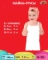 MINICEY 700-/7-11Y/-6