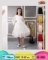 MISSEMILY 2093-/9-12Y/-4
