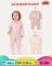 NIBBY 1938-/6-18M/-4
