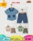 NIBBY 1987-/6-24M/-4