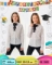 SIRINKIZ 5503-/10-13Y/-4