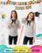 SIRINKIZ 5512-/6-9Y/-4