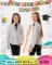 SIRINKIZ 5523-/10-13Y/-4