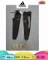 UFUK 210-/7-12Y/-5