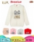 VZYNKIDS 7336-/10-15Y/-3
