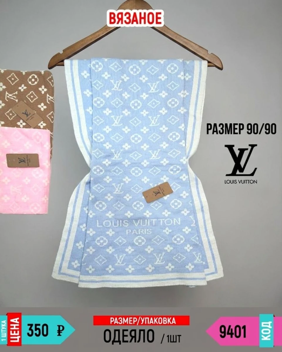 MINIMIS L.VUİTTON 9401-1